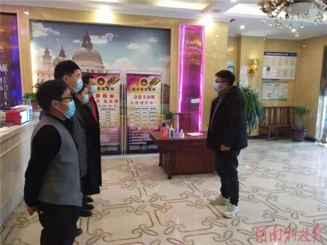 1611193647596205.jpg 微信图片_20210121094659.jpg