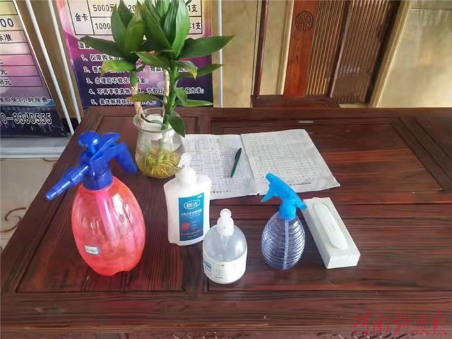 1611193659855730.jpg 微信图片_202101210946591.jpg