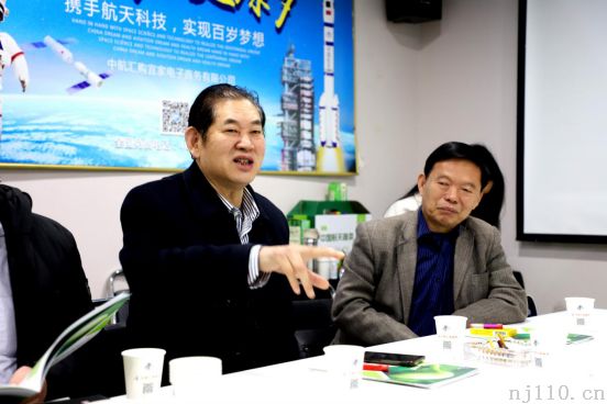 国家农村农业部专家调研组在河南“中航”蔬菜种植基地调研