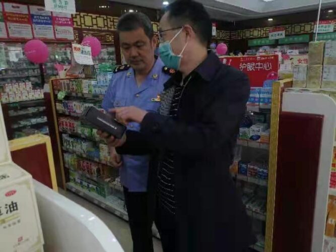 郑州二七区开展零售药店药品安全专项检查