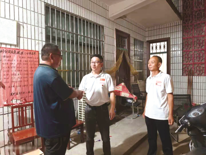 党旗在基层党支部高高飘扬——专访驻马店市驿城区沙河店镇赵尧村党支部书记曹海洋