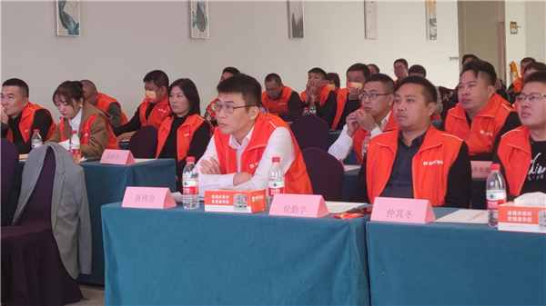 福庆家居河南经销商会议 (1).jpg 福庆家居河南经销商会议 (1).jpg