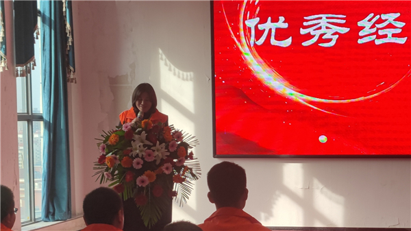 福庆家居河南经销商会议 (6).jpg 福庆家居河南经销商会议 (6).jpg