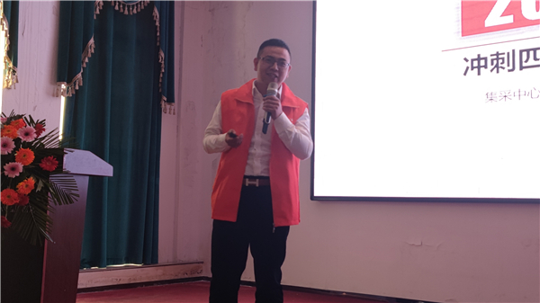 福庆家居河南经销商会议 (9).jpg 福庆家居河南经销商会议 (9).jpg