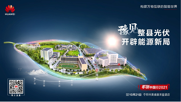 1634634753721112.png 图片2.png