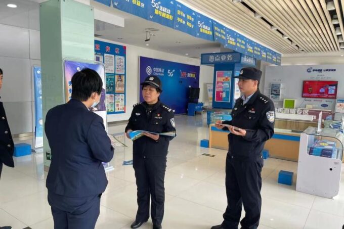 陕州公安多措并举 扎实开展“网络安全宣传周”活动