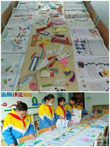 三门峡市第六小学：省级课题系列活动掠影