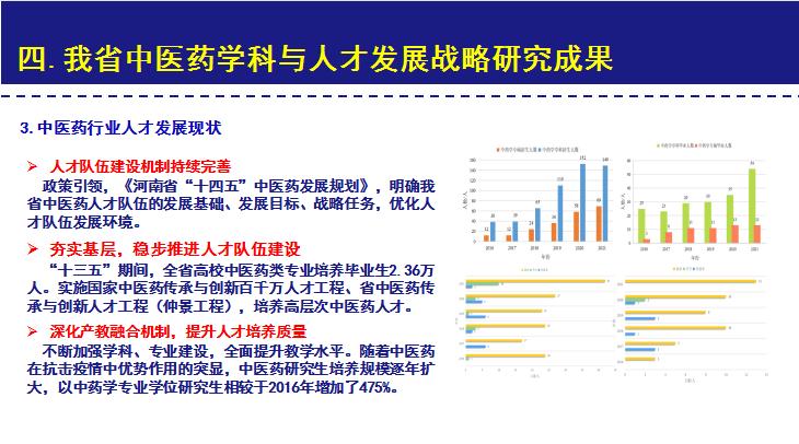 26376087550870775 图片4.jpg