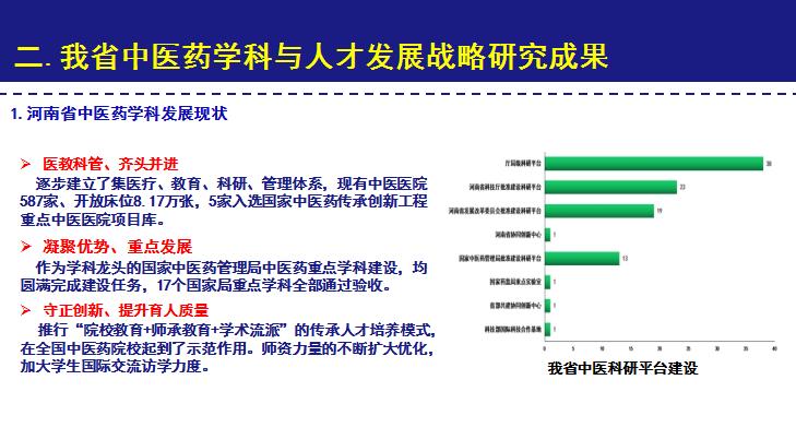 4156293841616212 图片2.jpg