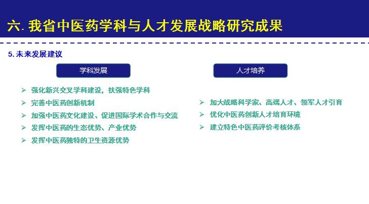 5919337013249315 图片6.jpg