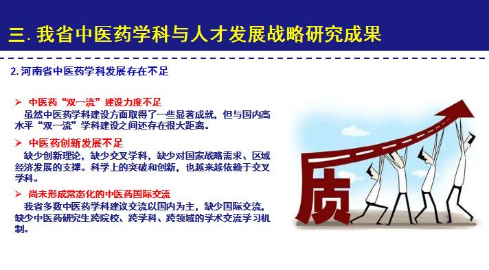 524065950907764 图片3.jpg