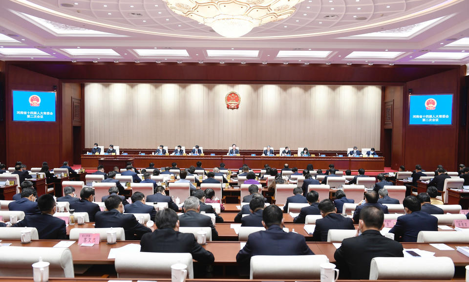 微信图片_20230329180134