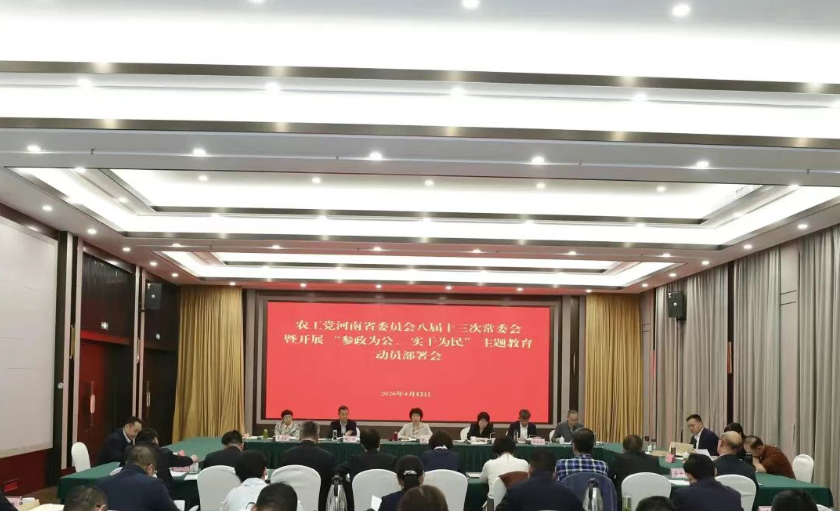 0b86dbc9b22f38f75a091cb34fa6551f69c864de7c7cdc399d8368bde339fdd5