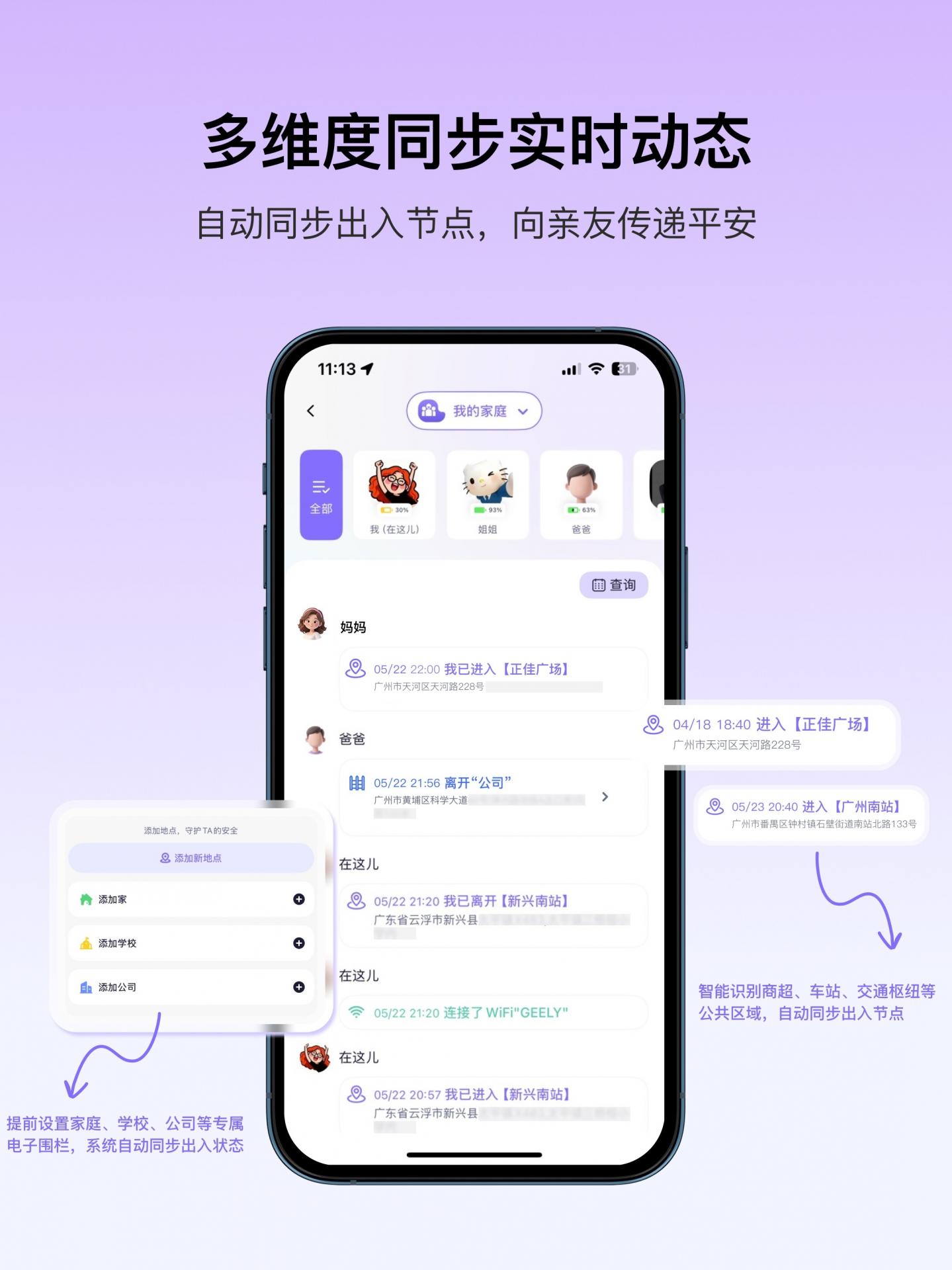 图 1.jpg