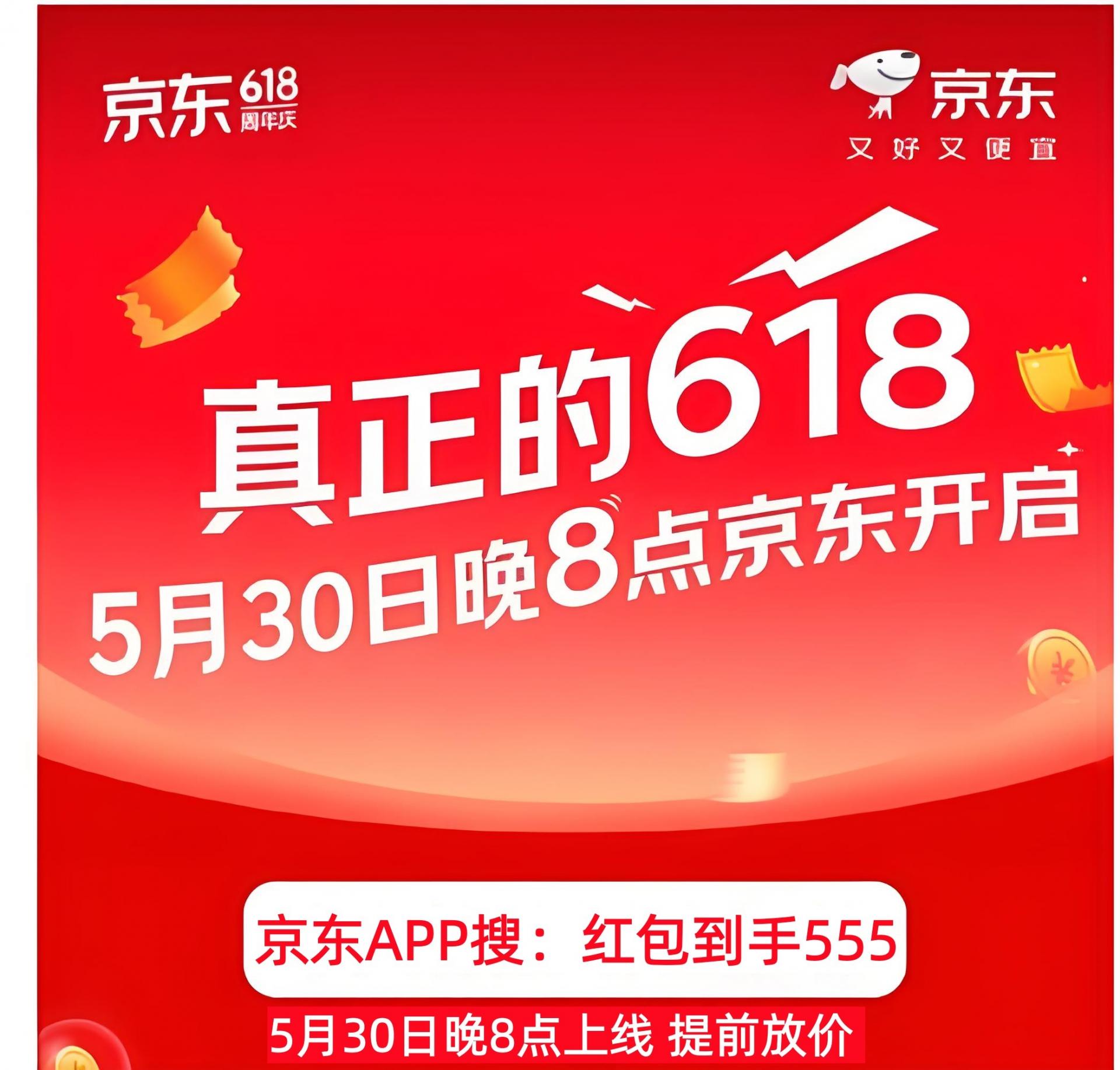 1780028786949364.jpg fUoMiticA_副本.jpg