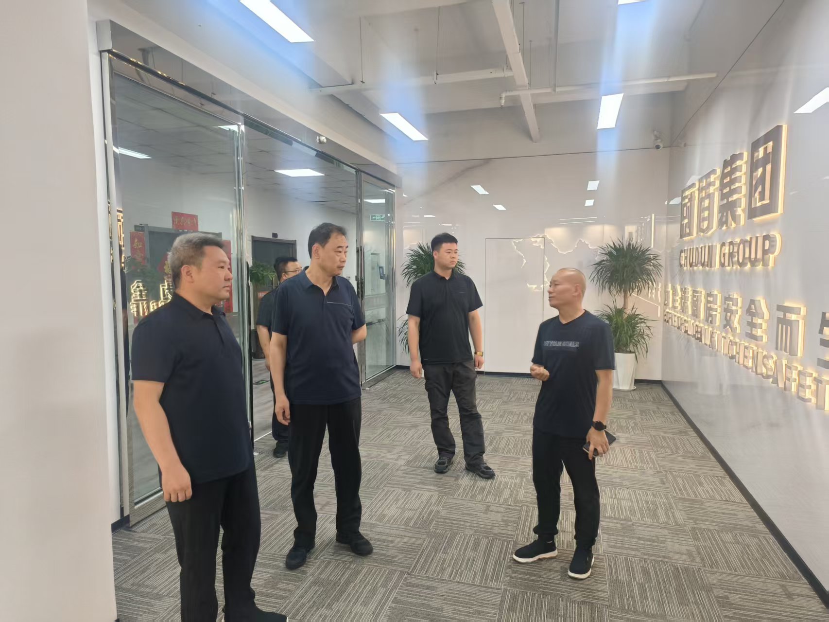 微信图片_20260611092227_4_10(1)