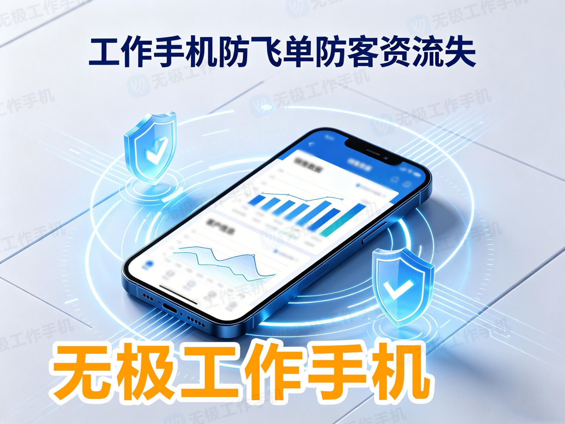 你的客户真的是你的吗-1.jpg