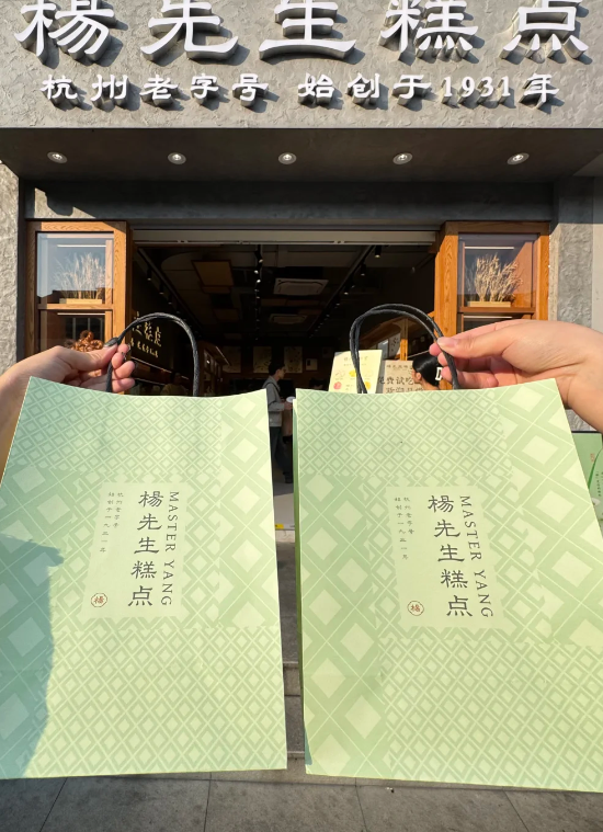 923f60ec-80e8-46d4-9289-3e667515abc4.png
