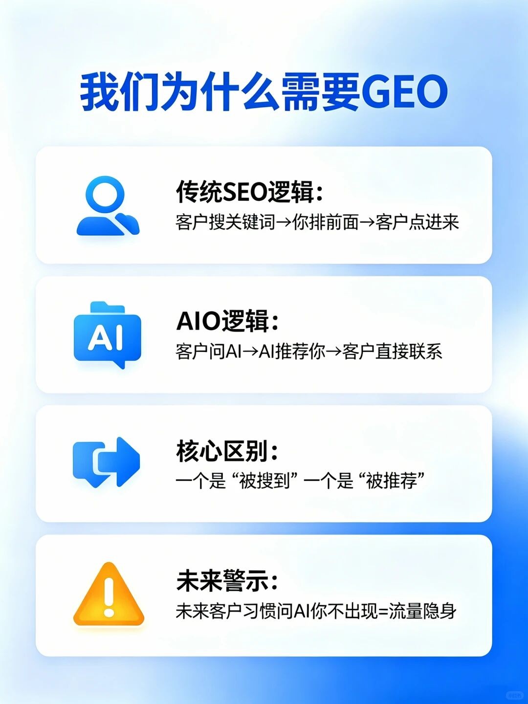 aa370a663a469c79d9f67c95bdc1293c.jpg