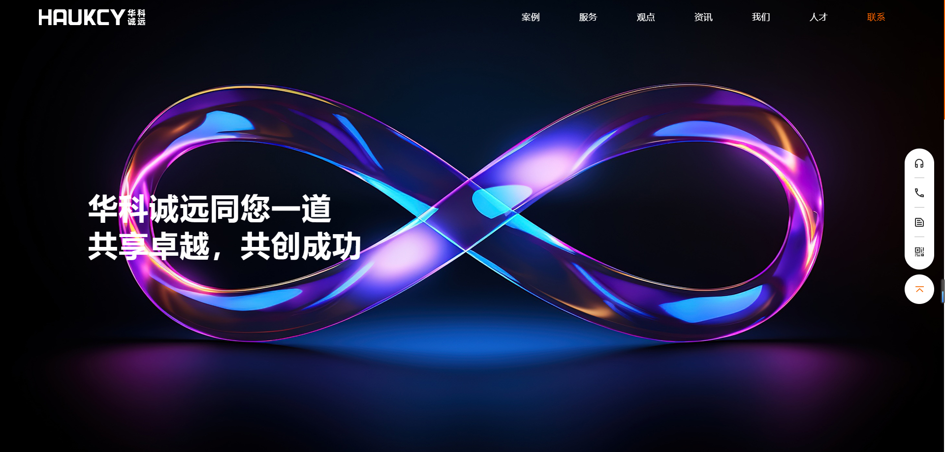 wechat_2025-05-30_182926_585.png