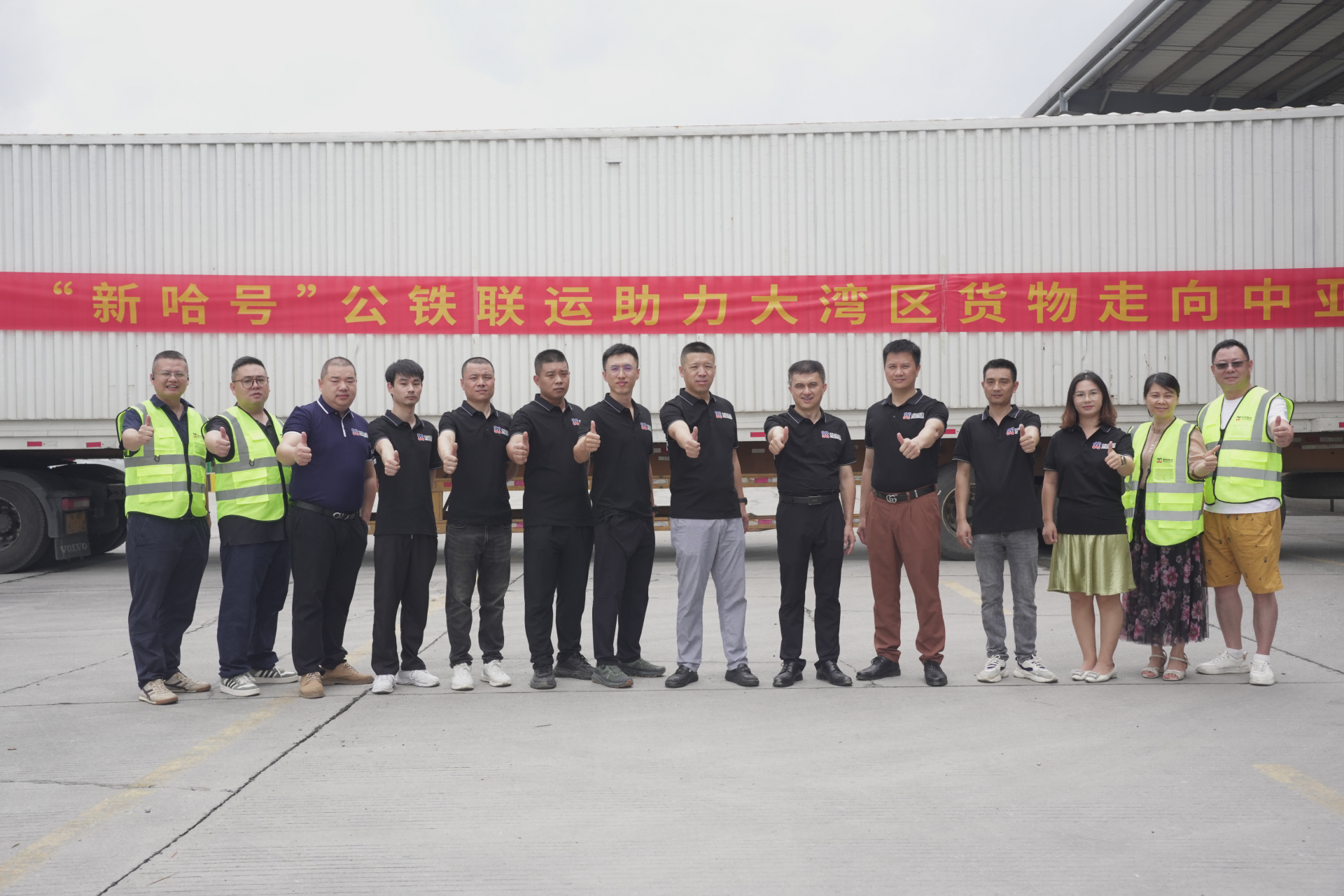 微信图片_20260615164004_116_3780.png