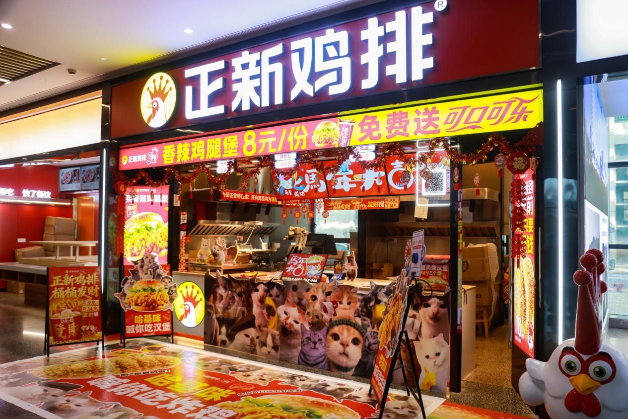 图片 1.png