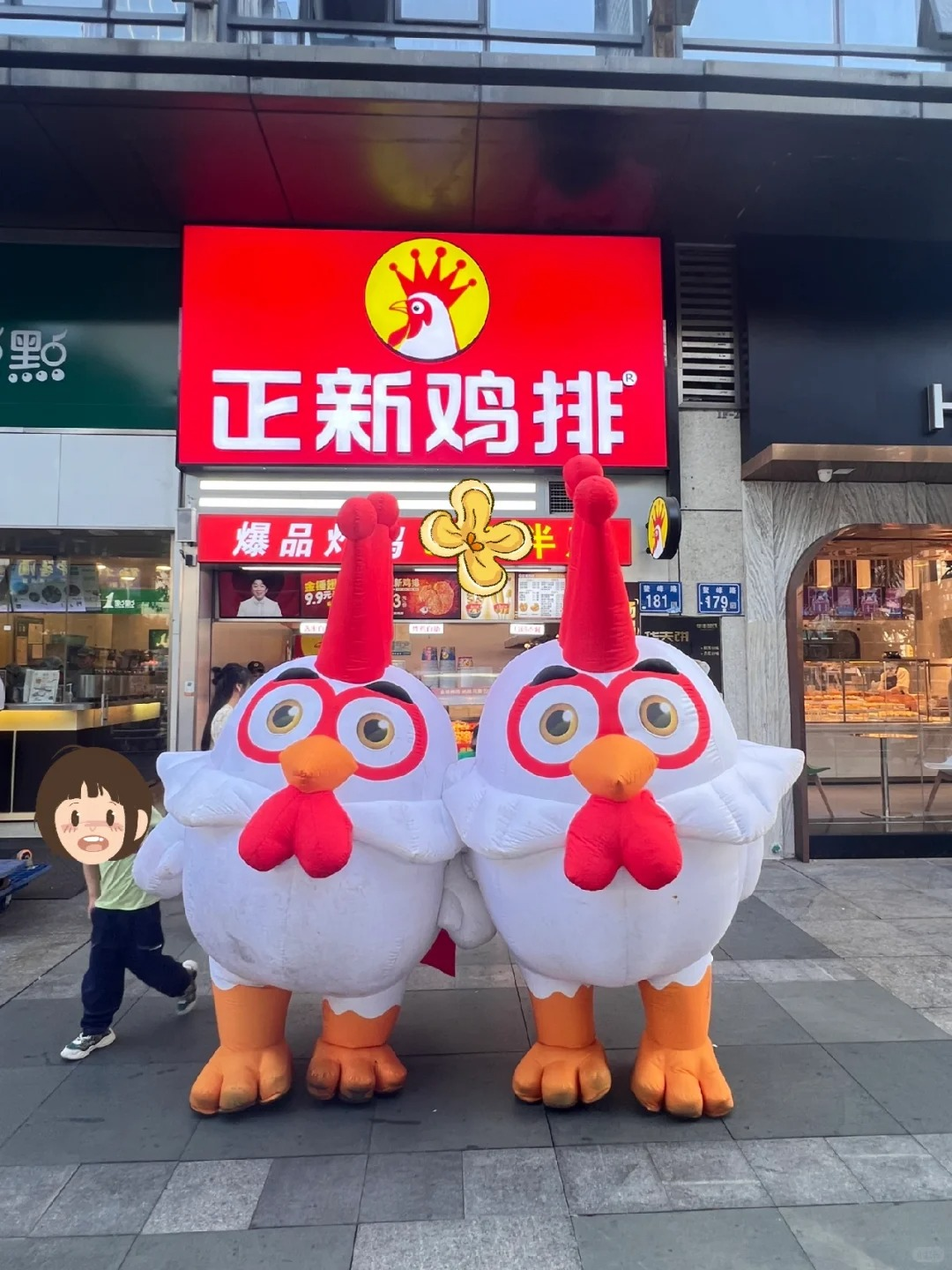 图片 4.png