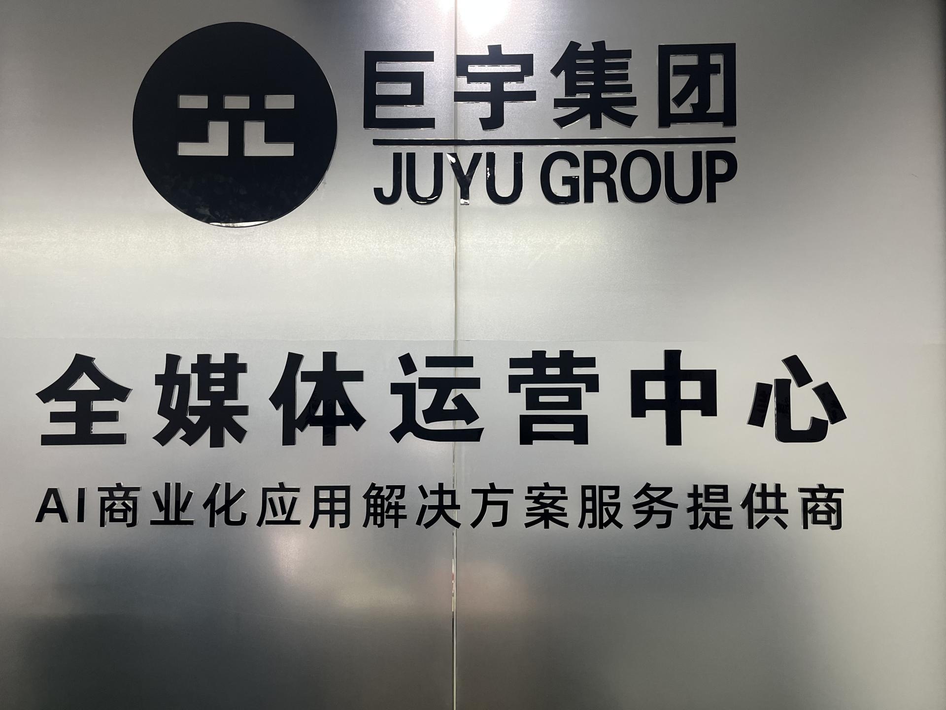 微信图片_20260623113746_624_216.jpg