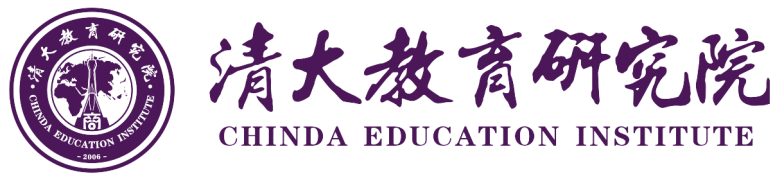 清大教育研究院logo.png