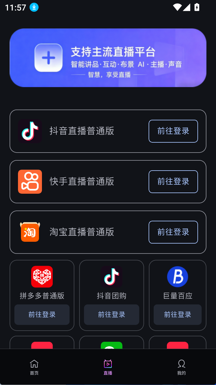 1784514647184123.png 463d7e6631b138ab838925ffb3fb94fe.png