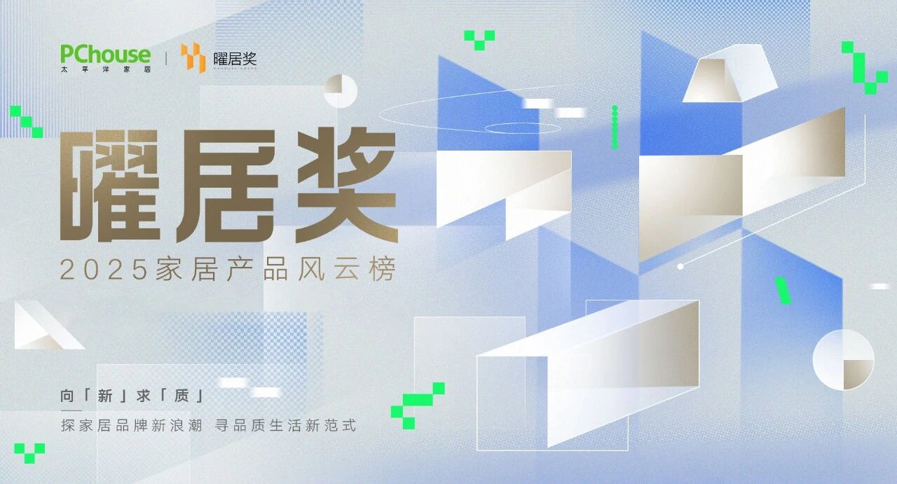 20260303135349896468.jpg