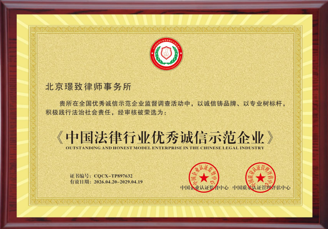 2026050616490480874.png Y%`@JSGU~{R@NR6D[57O{IN.png