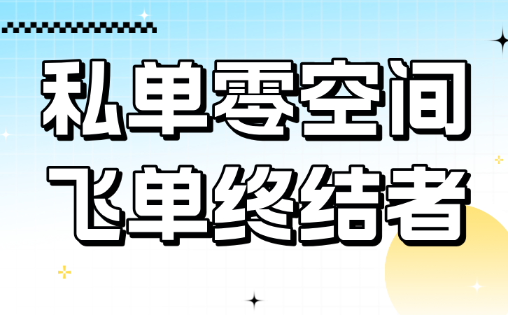 1783061035313706.png 副本_手绘风世界保健日公众号首图__2025-02-10+17_24_44.png