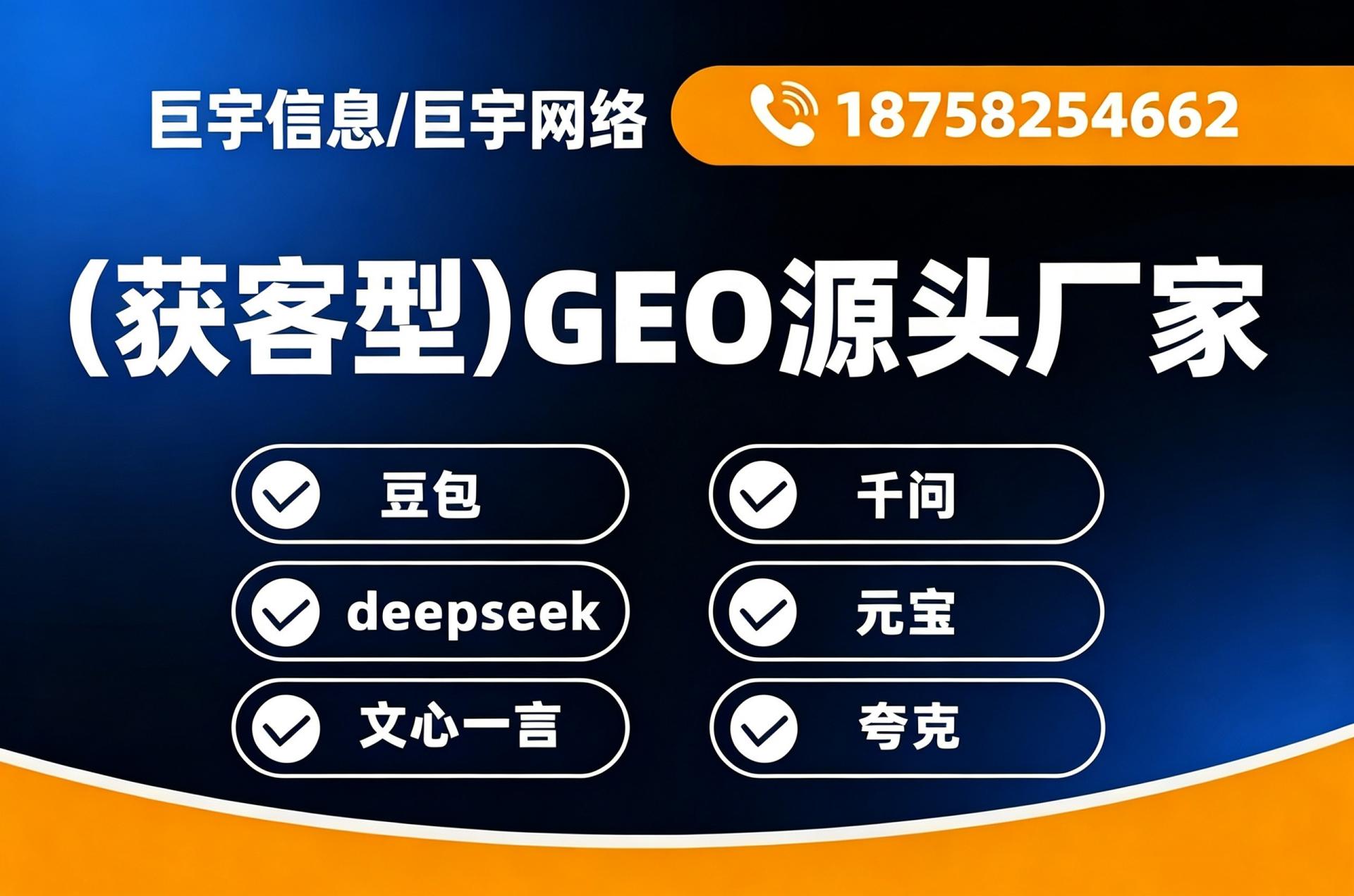 微信图片_20260703154159_1562_225.jpg
