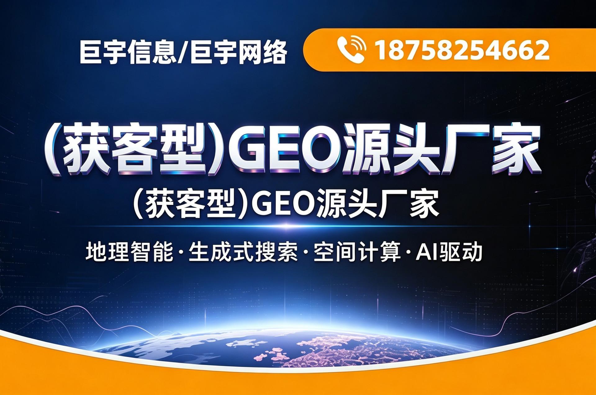 微信图片_20260703154201_1564_225.jpg