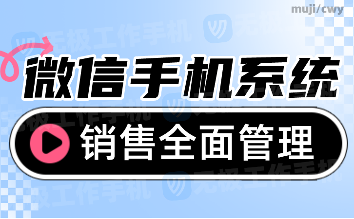 1783581754639714.png 缩略图加水印11.png