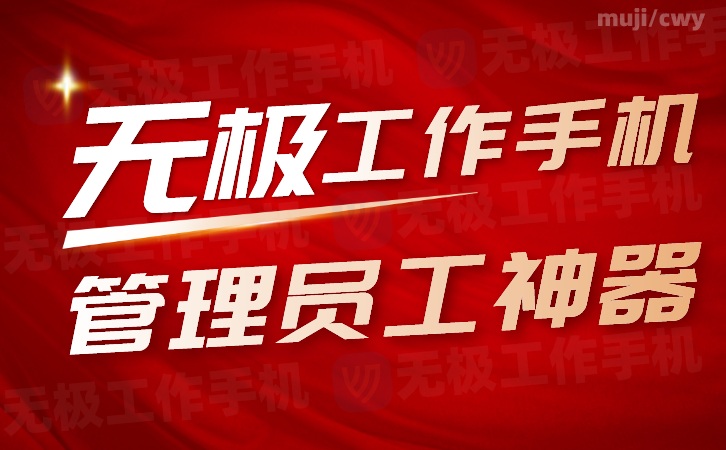 1783581762569285.png 缩略图加水印20.png