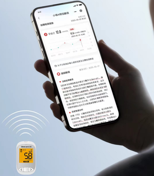 适合上班族的血糖仪推荐