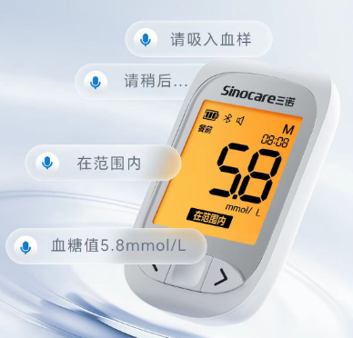 适合上班族的血糖仪推荐