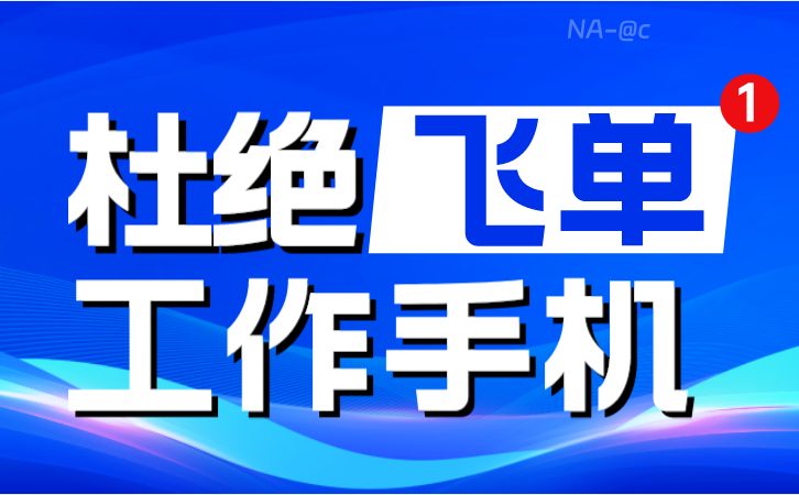 副本_考试资讯公众号首图__2023-06-30+16_28_33.png