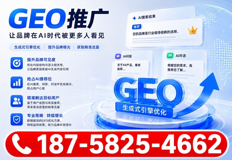 带明显电话图片 (1).jpg