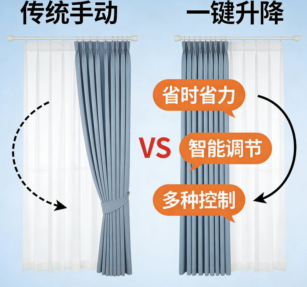 WX20251230-142713@2x.png