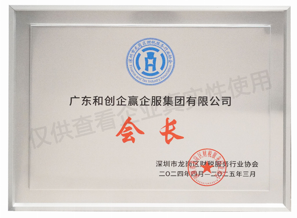 a4fd0d51185cd5797093a6fb952e1ac33fd728d205650372dcb77325ae4c0e19
