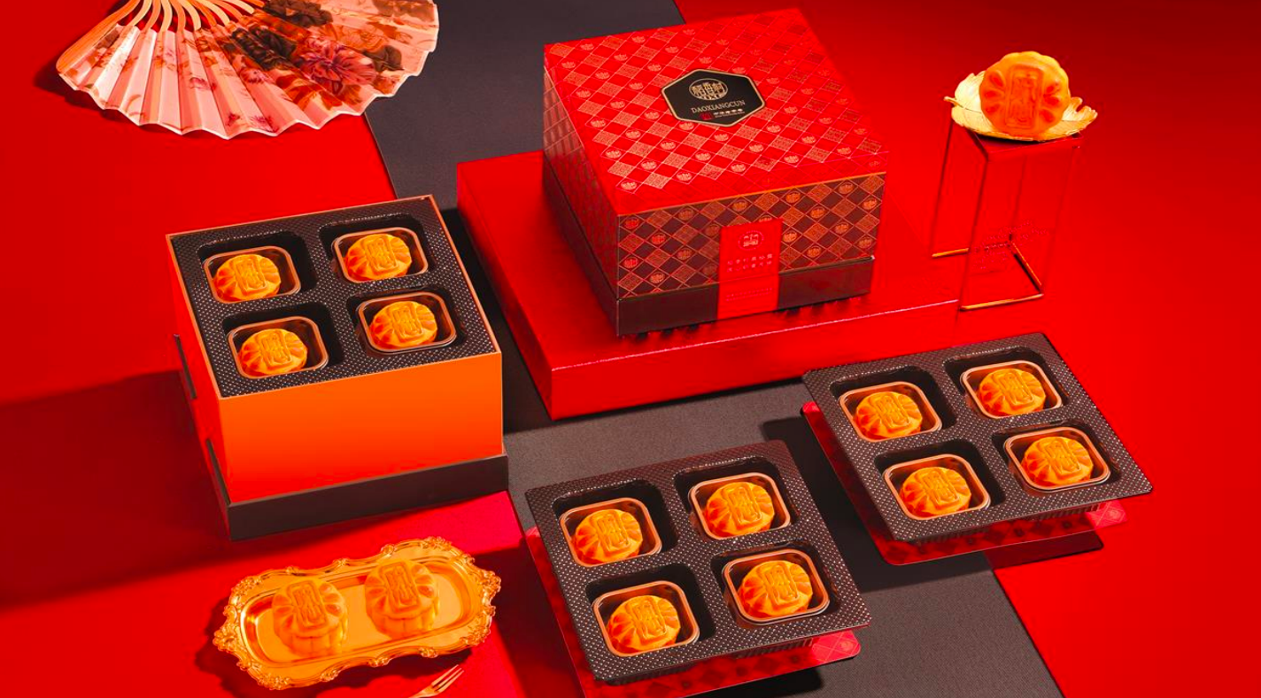 苏州稻香村全系列月饼产品展示