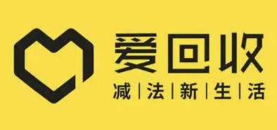爱回收品牌logo