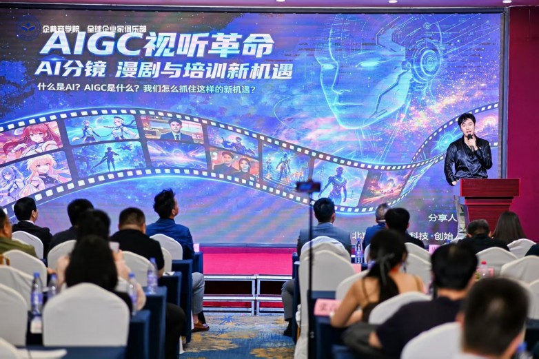 微信图片_20260802155128_155_1.jpg
