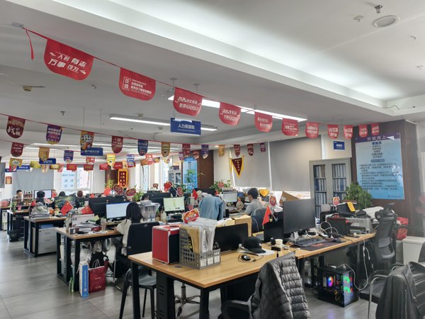 办公室环境
