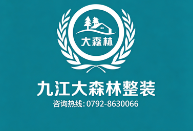 微信图片_2026-07-22_161616_937.png
