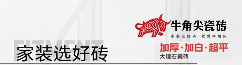 微信图片_20260813144137_49_20.jpg