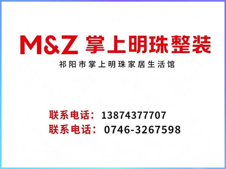 23c882ccd20191a949eb1ef4ff403687.jpg